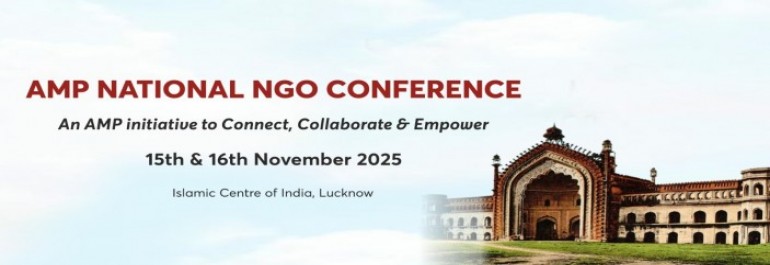 NGO Conference 2025