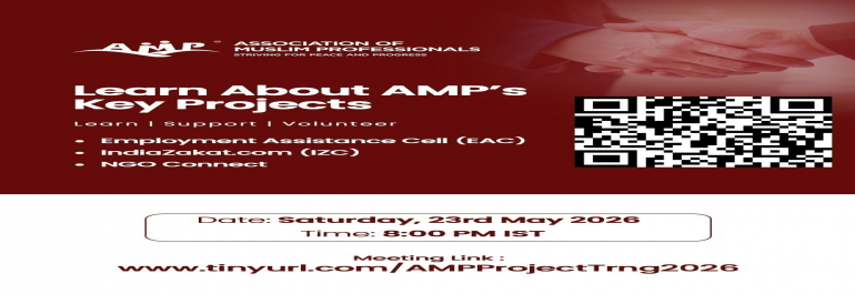 Learn About AMP's Key Project